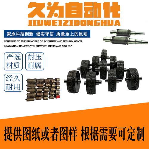 压花模具超声波-压花模具超声波厂家,品牌,图片,热帖