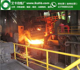 回收铜粉 广州废铜冶炼厂 在线咨询