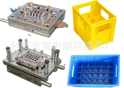 设计新颖实用的周转箱塑料箱收纳箱杂物塑料模具开发制造 图片_高清大图 