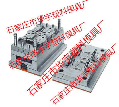 塑料模具制造厂哪家好价格 塑料模具制造厂哪家好厂家批发 